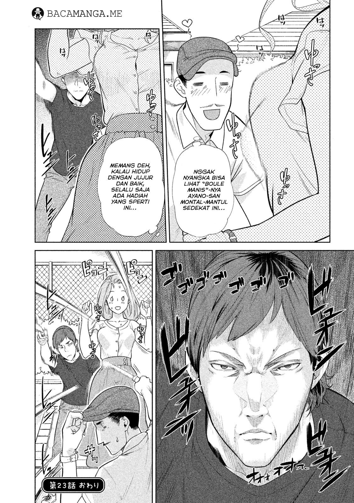 Bimajyo no Ayano-san Chapter 22-23 Gambar 8